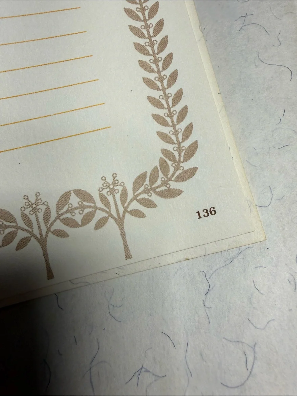 N/A vintage 1978